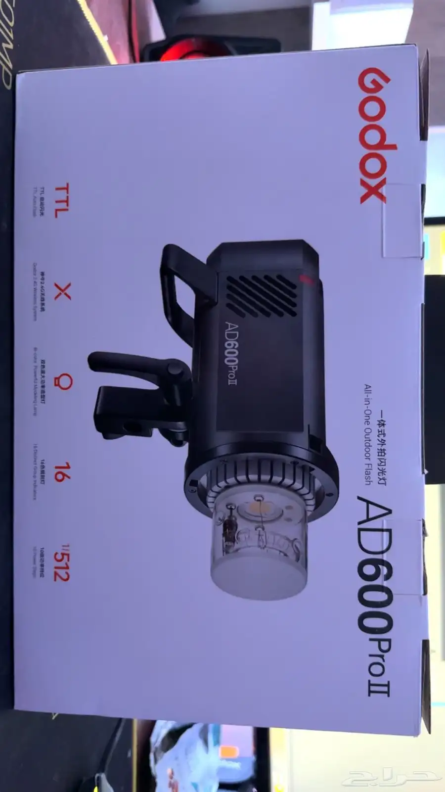 فلاش لاسلكي AD600proII الإصدار الجديد مع تريقر X3 الحديث 0