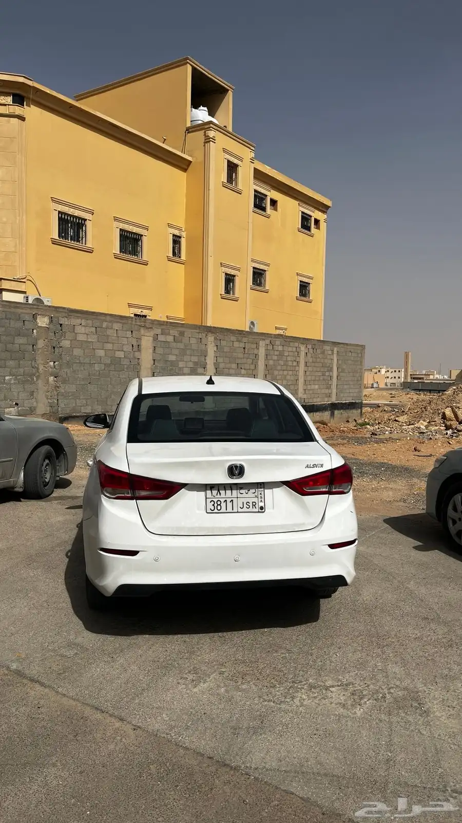 شانجان 2023 1