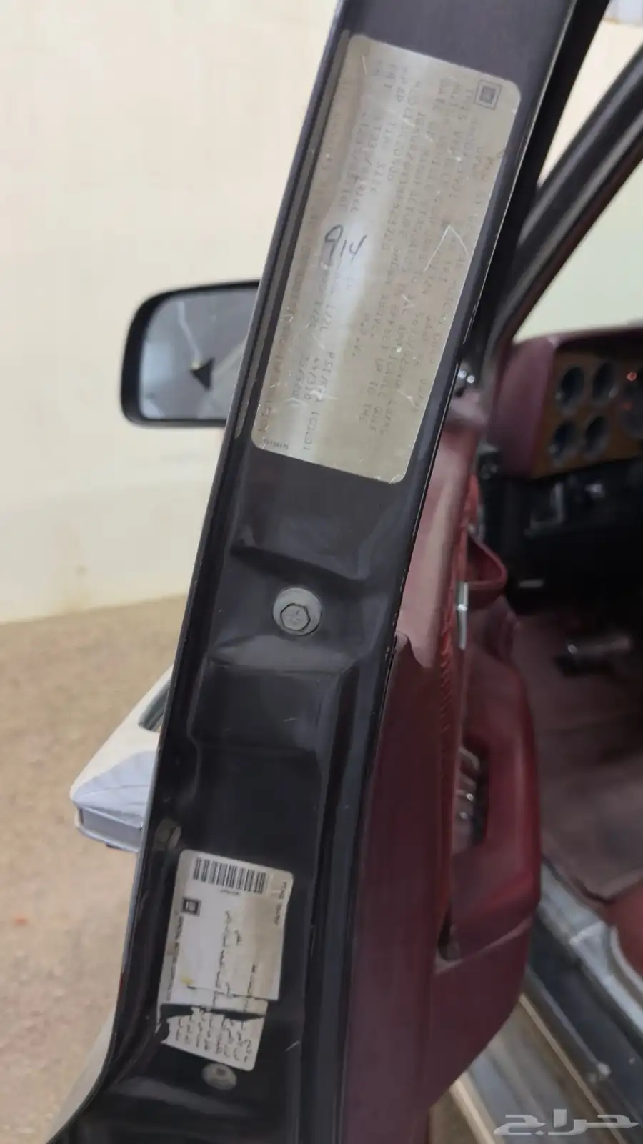 جمس سوبربان 1991 SLE 7