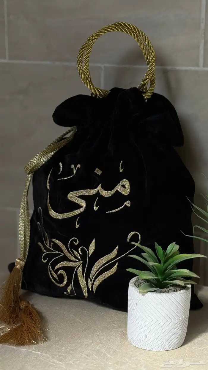 اكياس عبايات مطرزة بالحبة وبالجملة 2