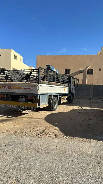 دنه للمشاوير. 0