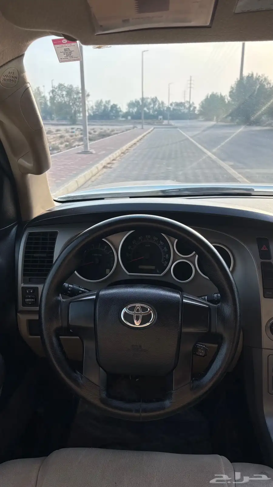 سيكويا 2014 SR5 دبل ثلاجة 5