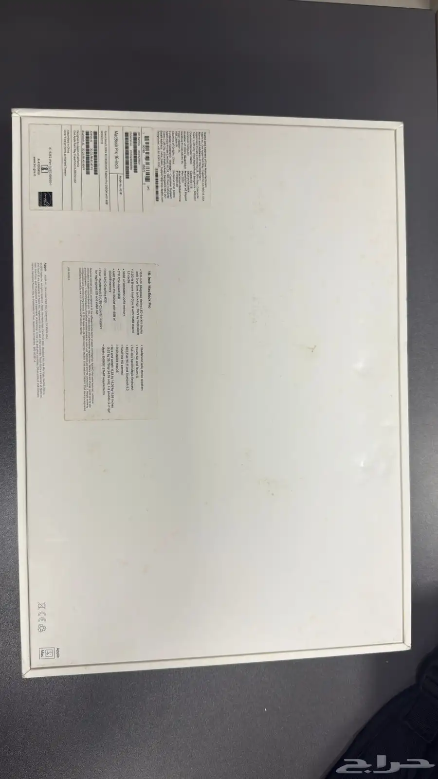 MacBook Bro 16GB RAM 1TB SSD Intel i9 index