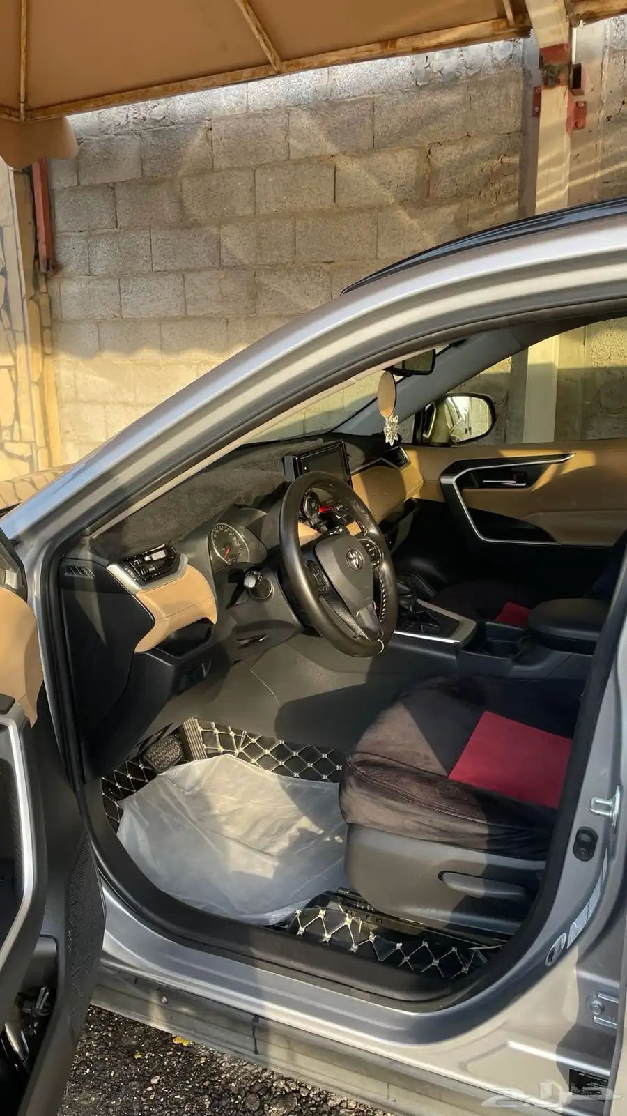 راف فور 5