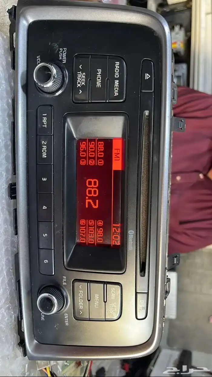 مسجل اوبتما 0