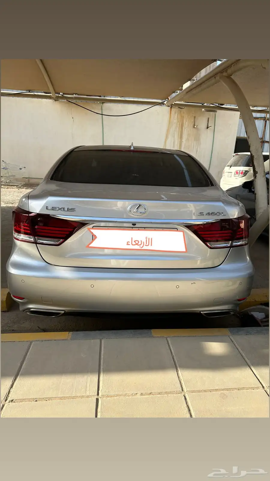 Lexus 2017 3