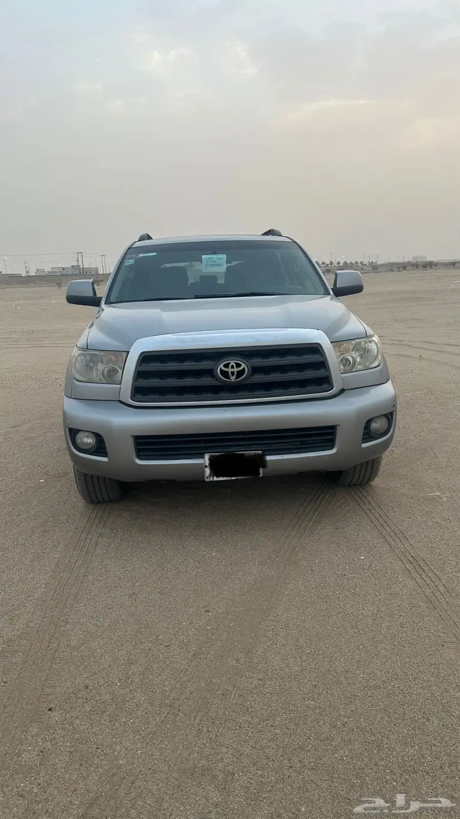 سكويا 2015 2