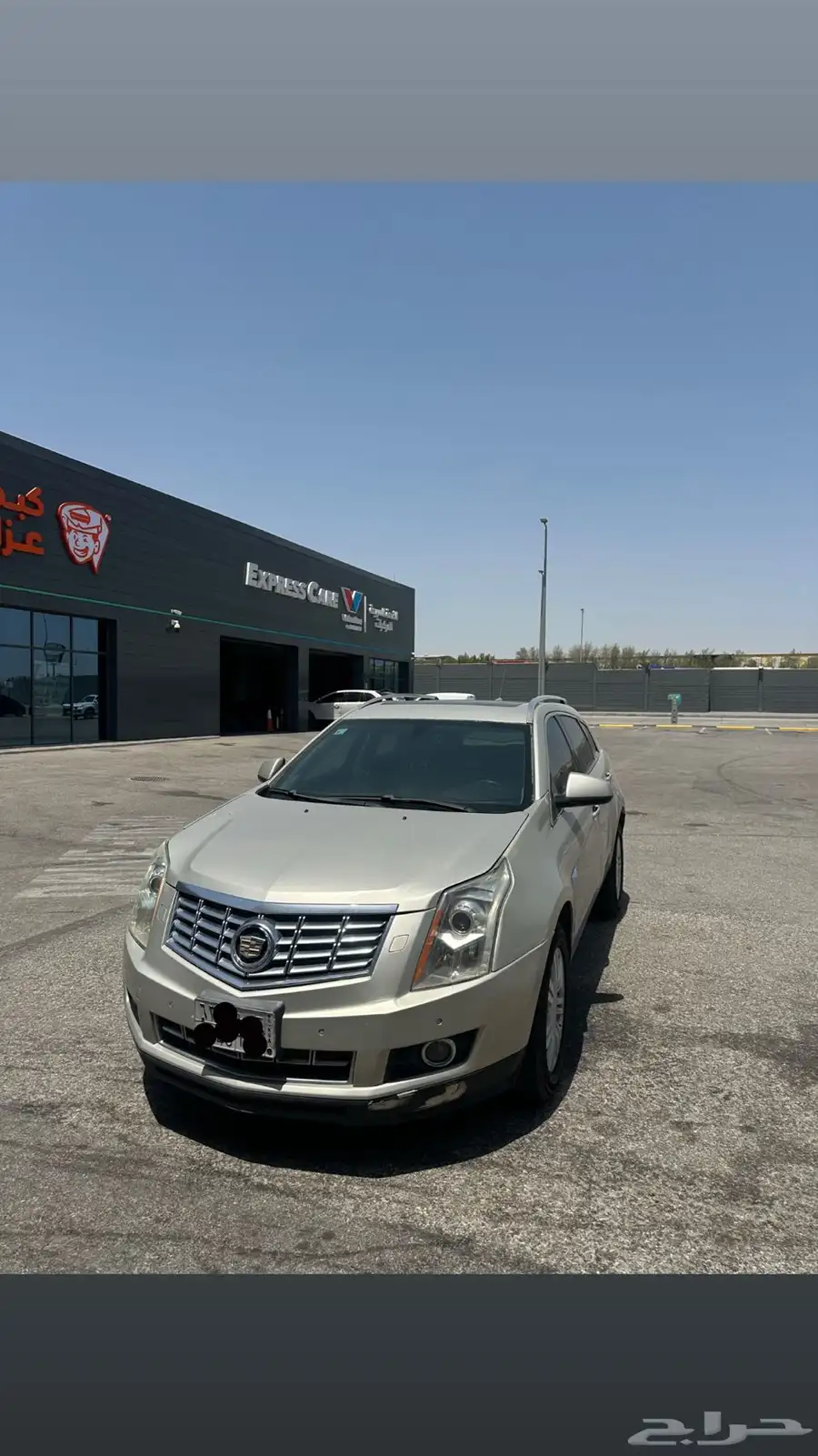 كاديلاك SRX 0