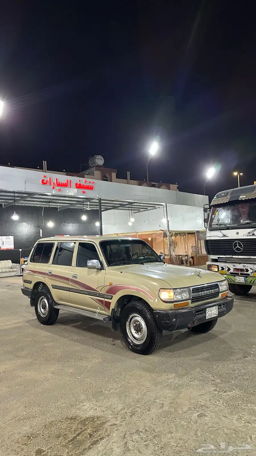 تويوتا لاندكروزر GX 9