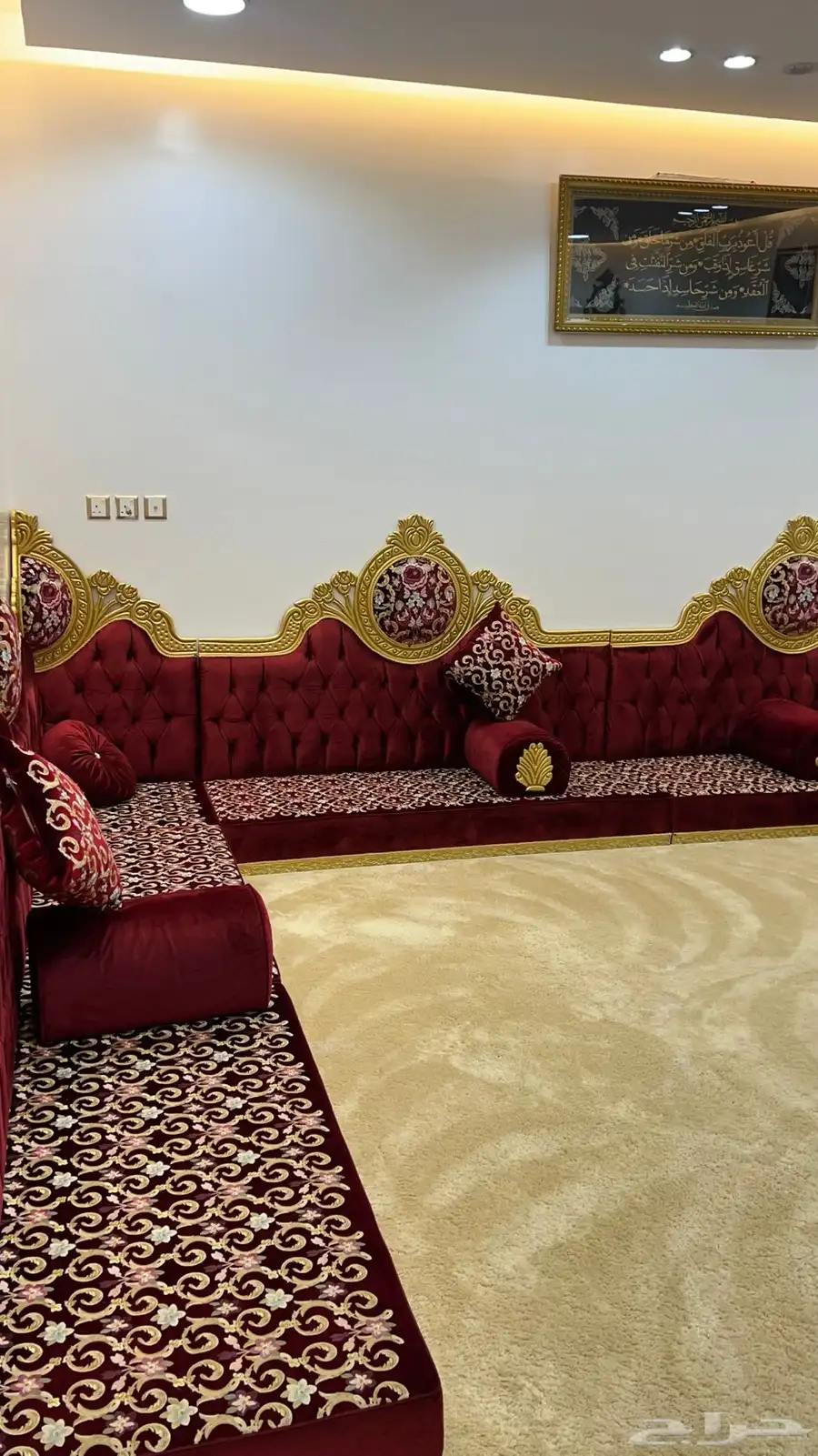 كنب وستاره لبيع مستعمل 0