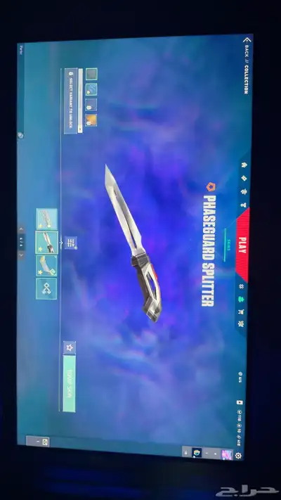 حساب فالورانت 4