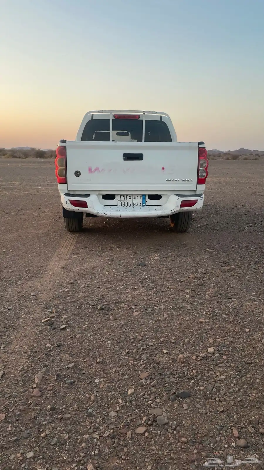 ونجل 2013 للبيع 3
