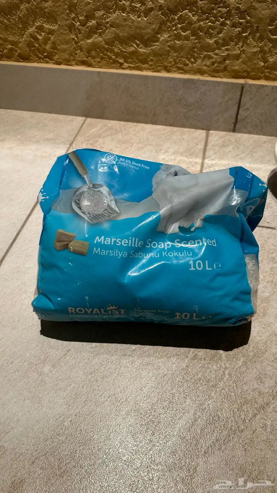 مستلزمات قطط 3