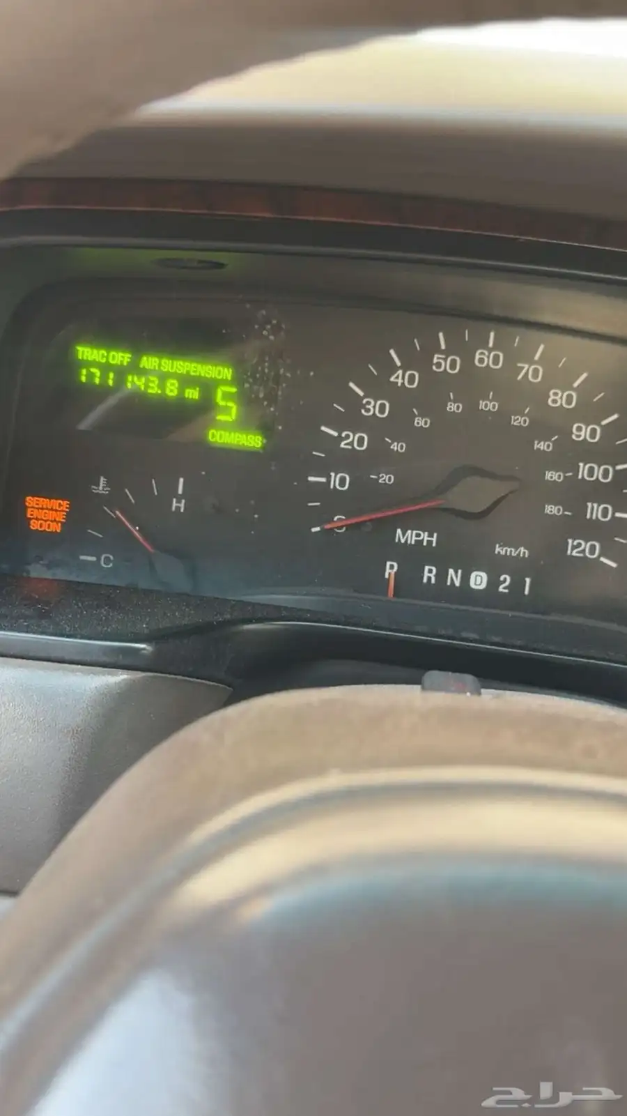 فورد لونكن 98 0
