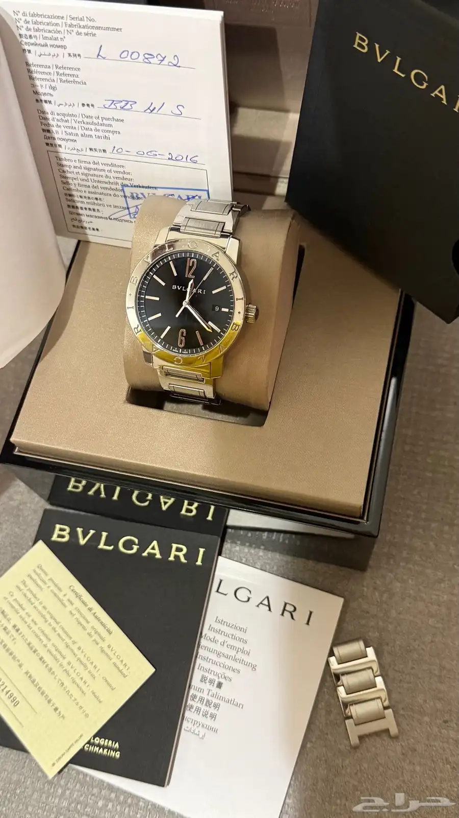 للبيع ساعة بولقري bvlgari مقاس 41 رجالية 3