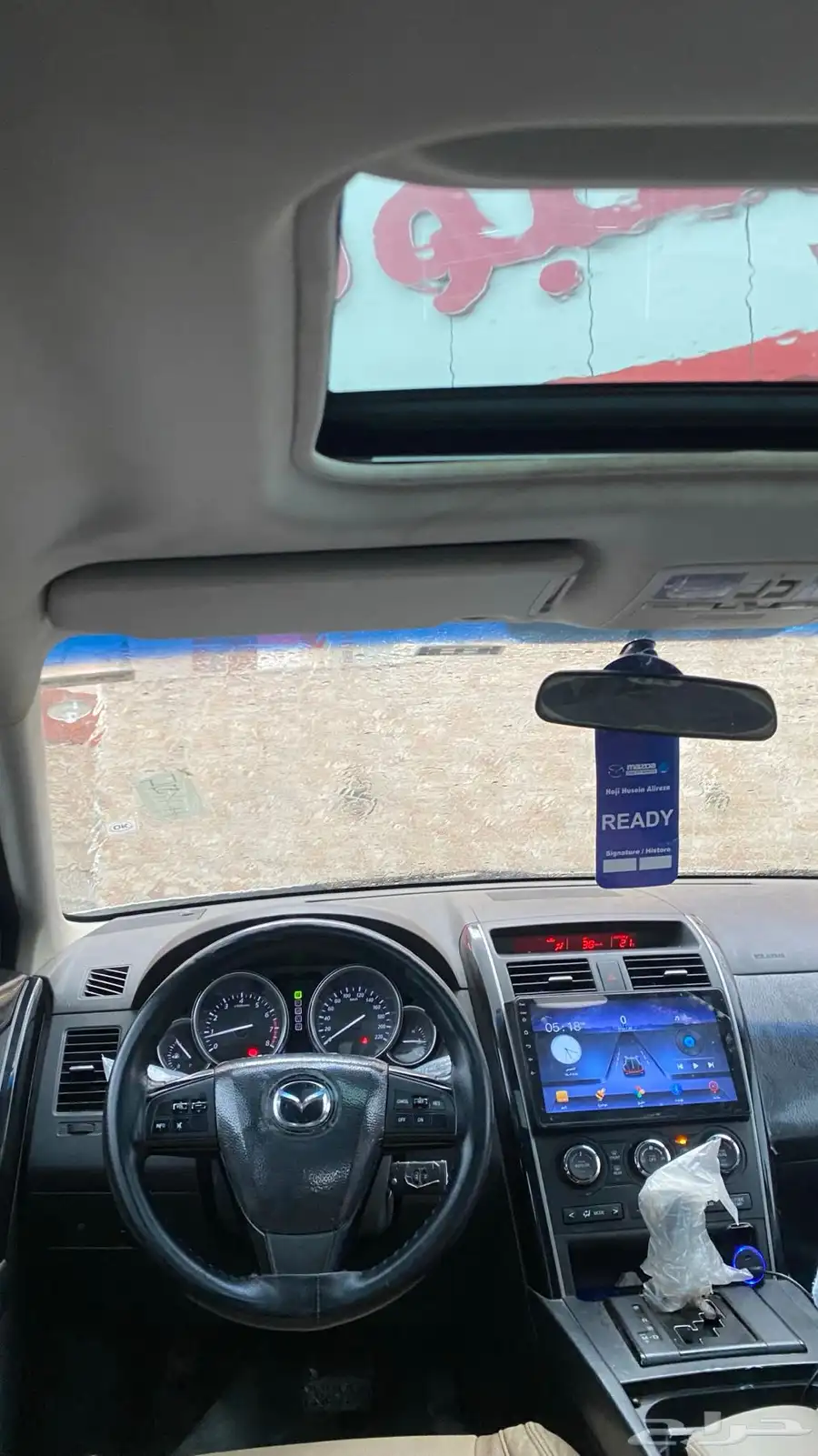 جيب مازدا CX9 2015 استخدام شايب حشمه مشروط شرط 12