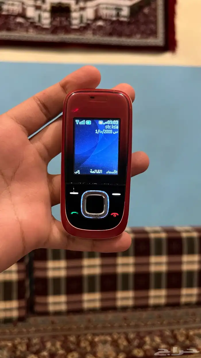 نوكيا 2680s-2 0