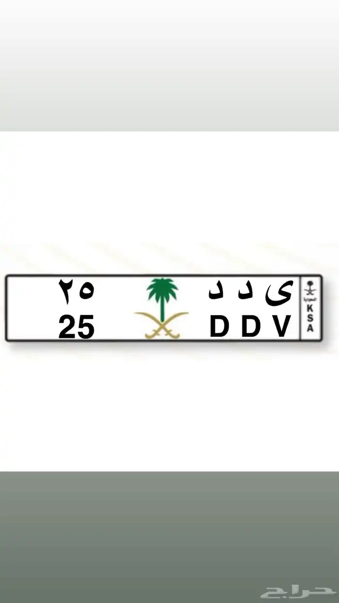 لوحة مميزة 0