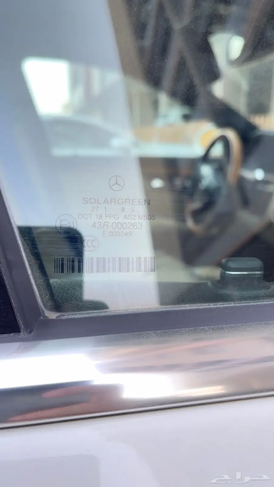 مرسيدس S350 V6 جفالي 27