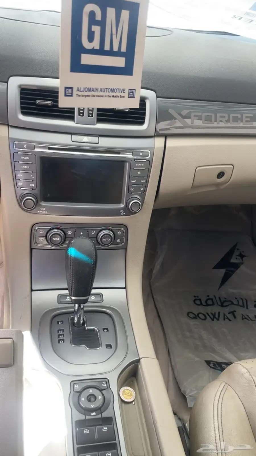 كابرس 2007 اس اس 3