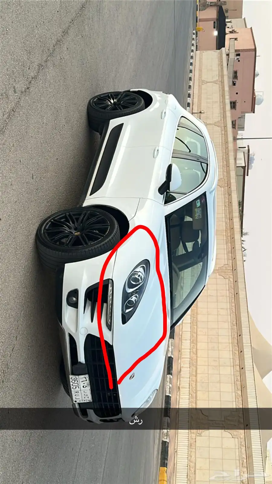بورش ماكان2015 12