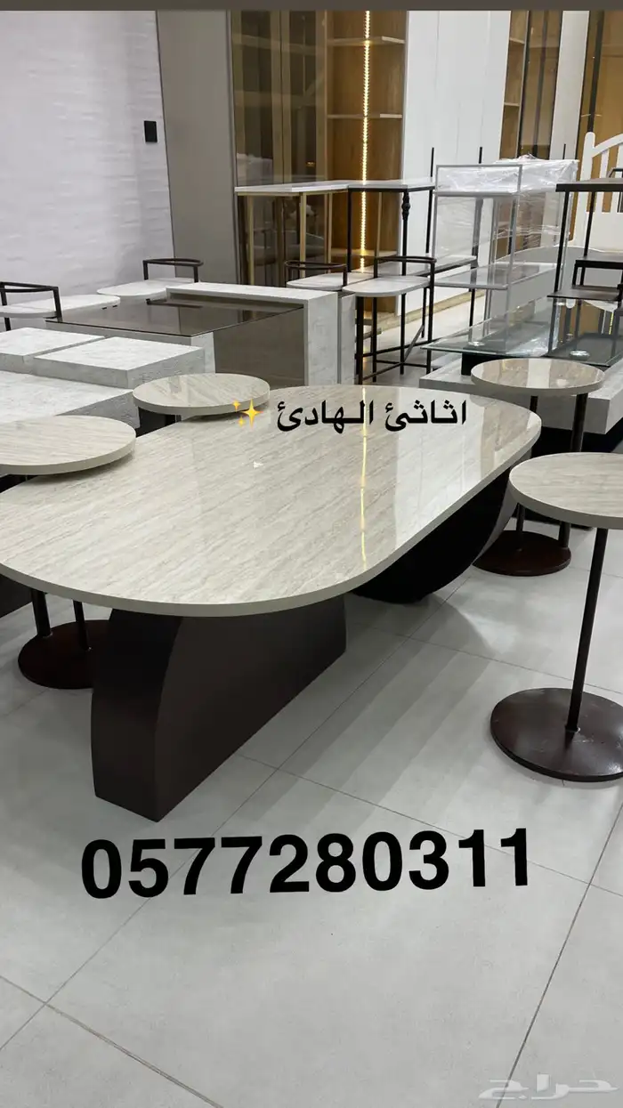 معرض اثاث 1