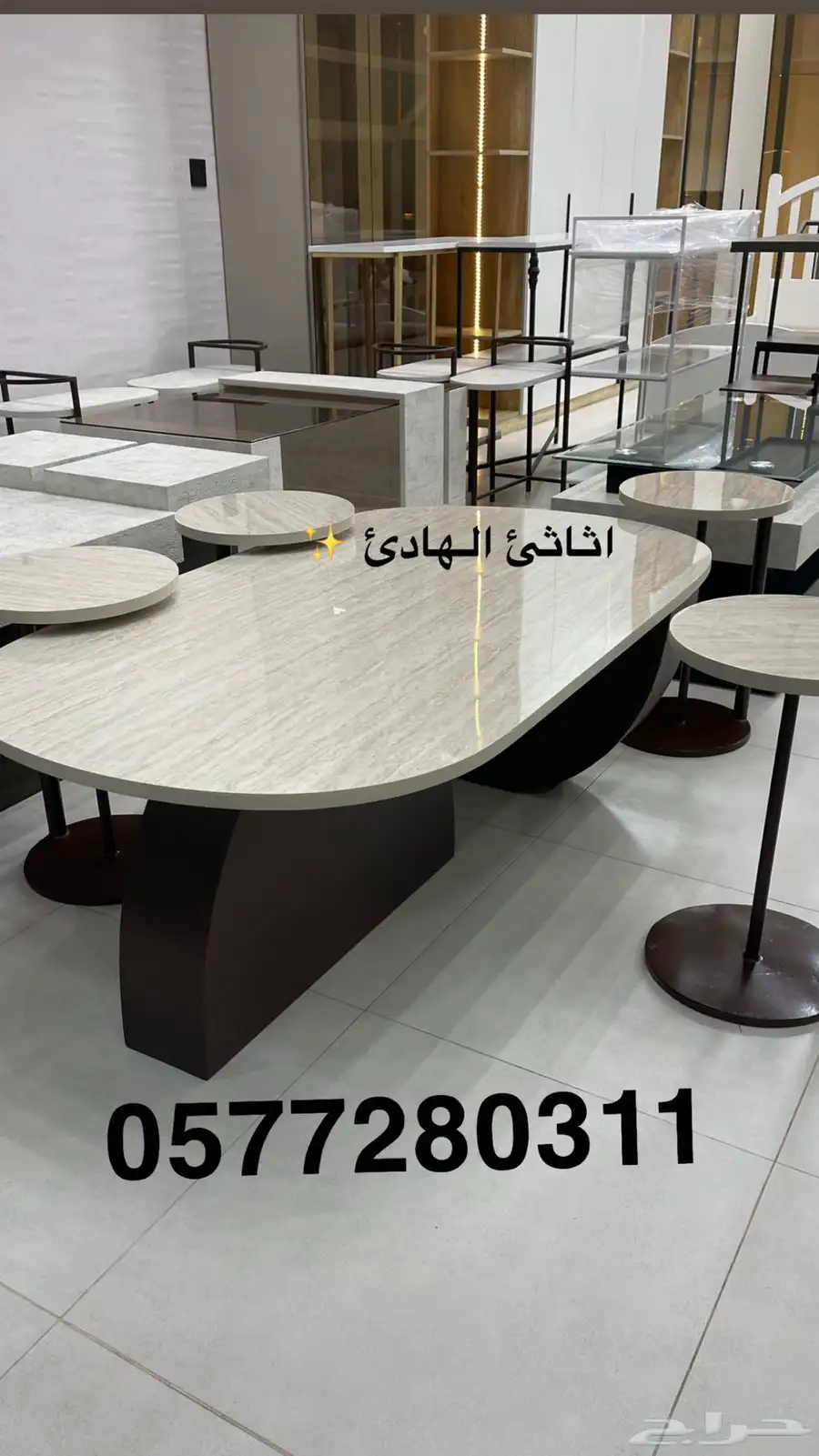 معرض اثاث 1