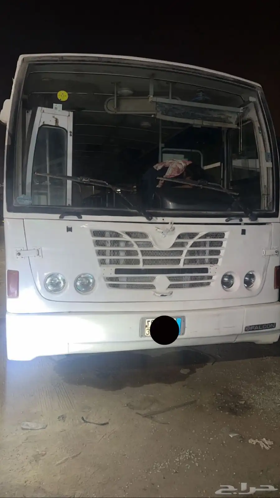 باص اشواك لاند للبيع او للايجار 2