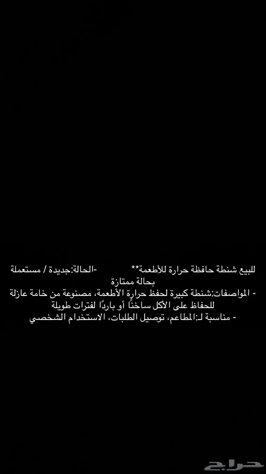 عروض index