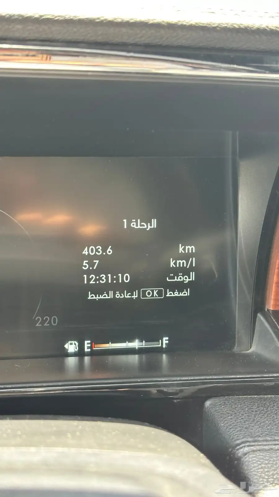 لنكولن نافيجيتور 53