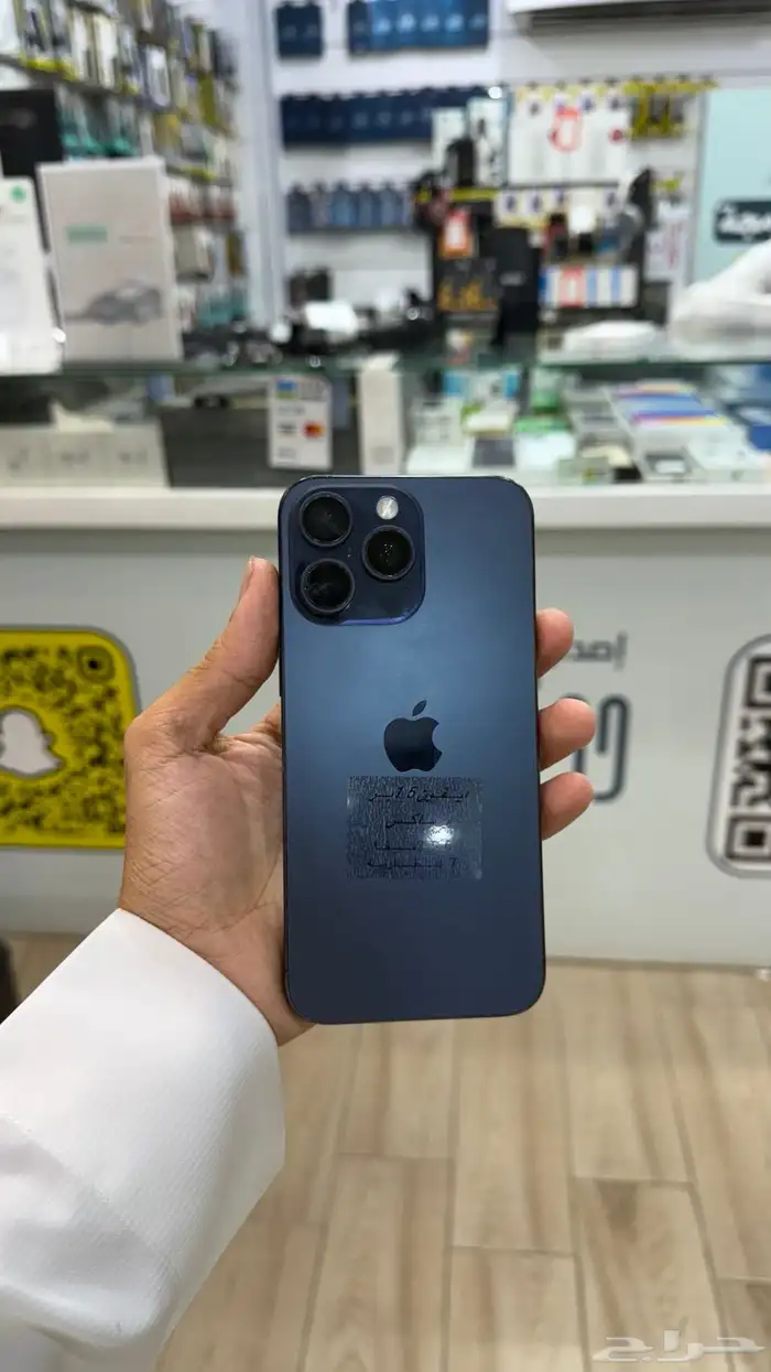 ايفون 15برو ماكس 0