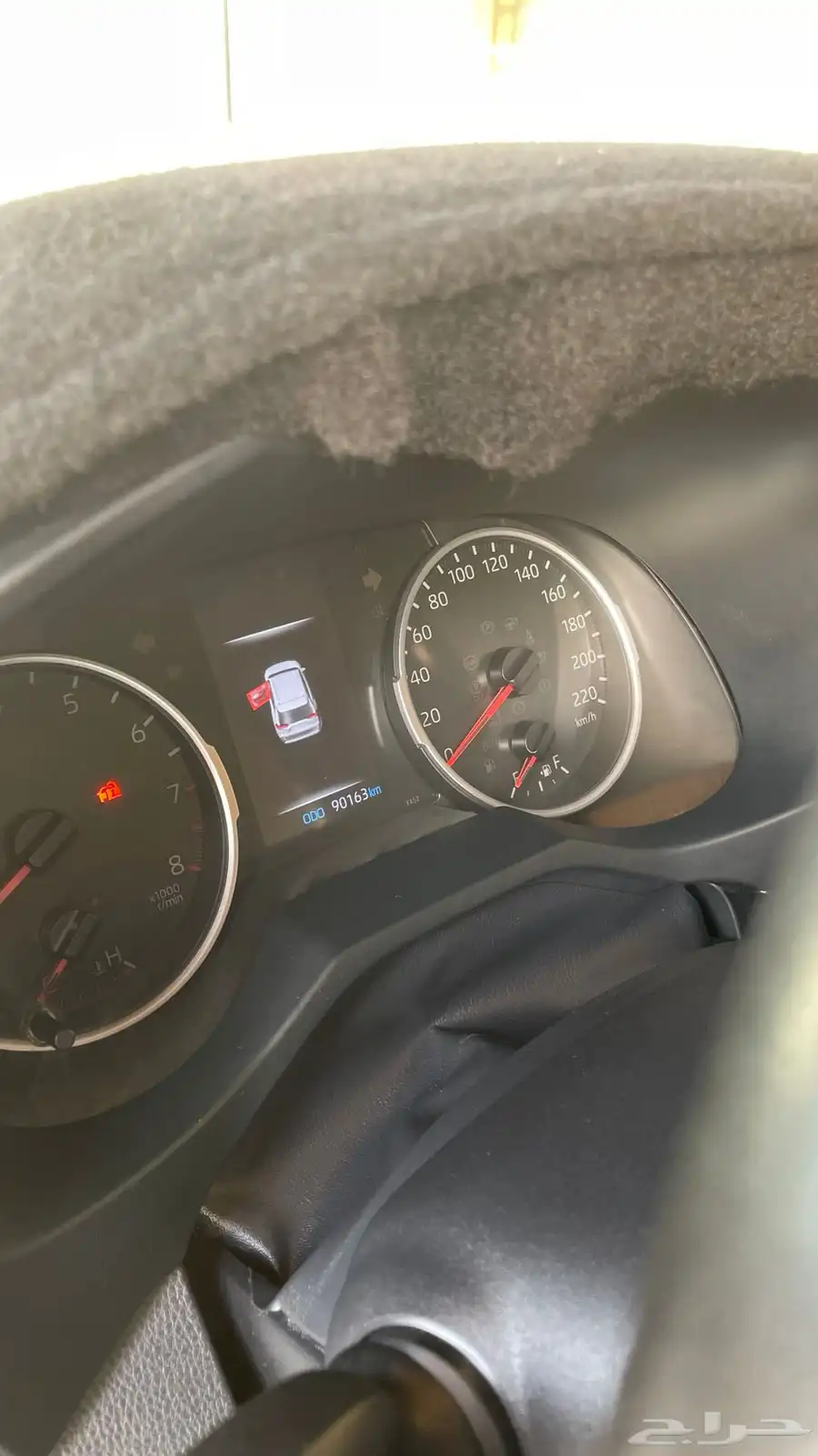 راف فور 7