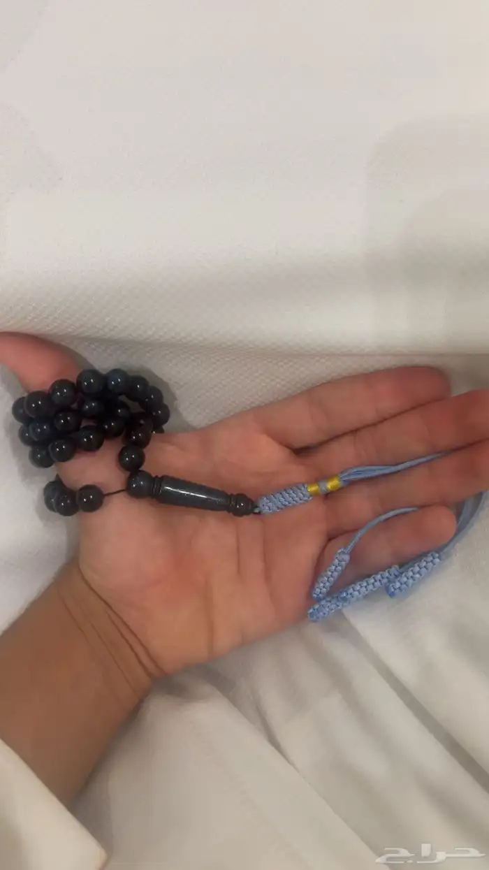 مسباح بكلايت 1