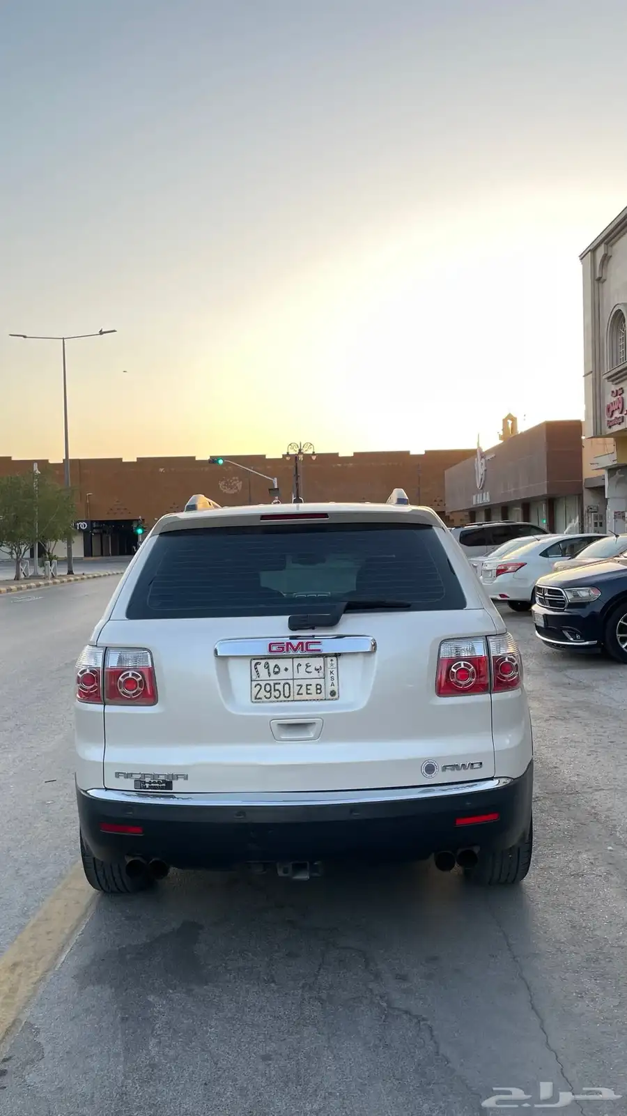 جمس اكاديا 1