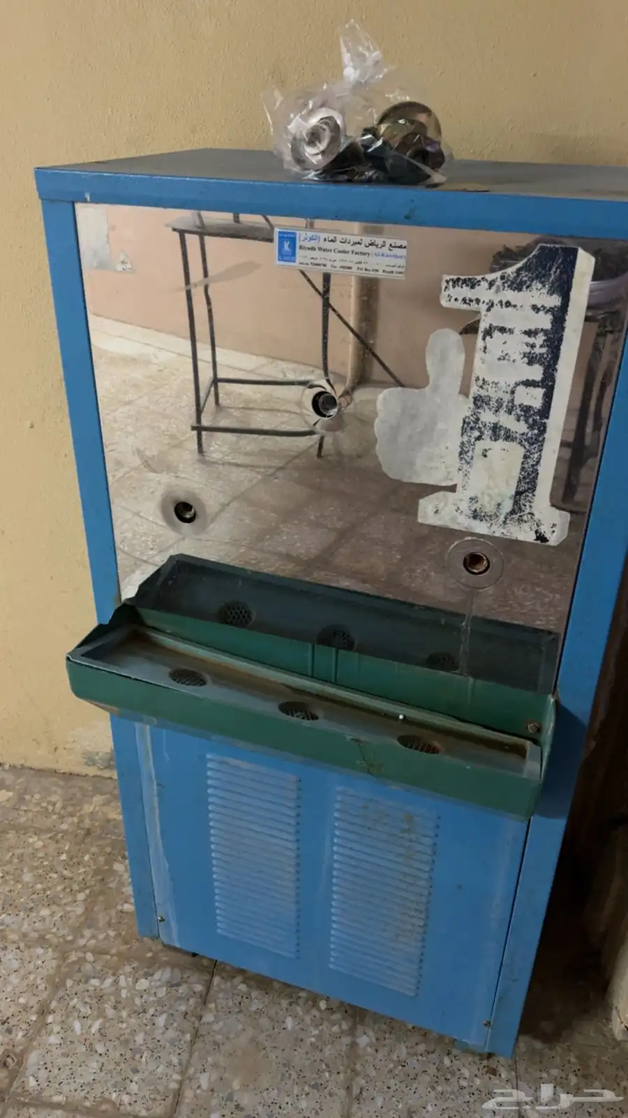 للبيع 0