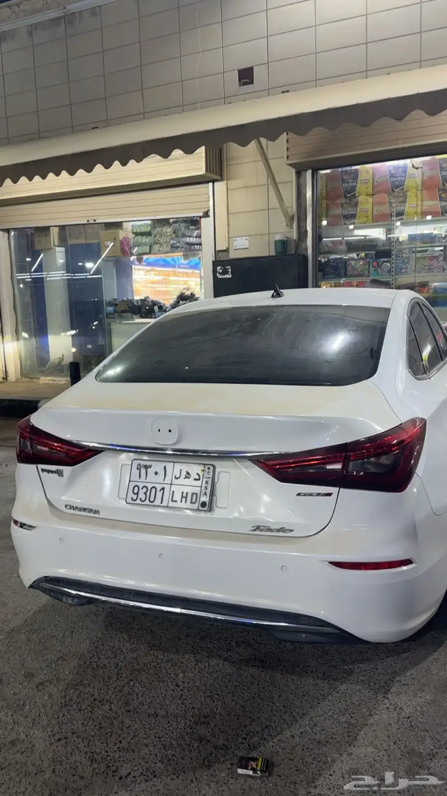 شانجان ايدو 2021 3