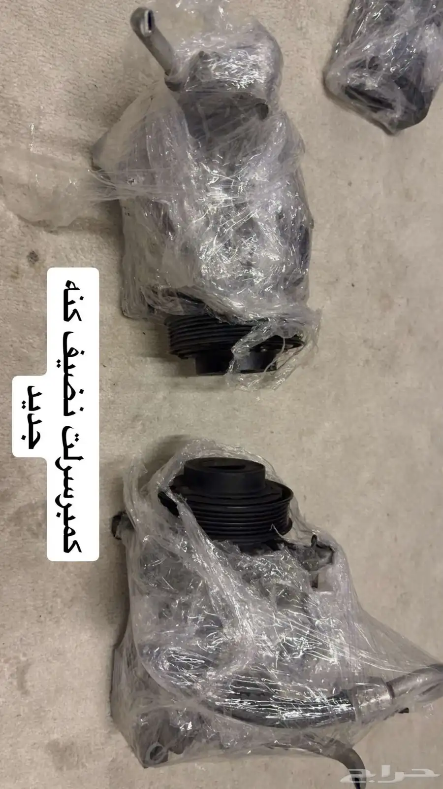 قطع غيار جي اس 300 على الشرط جدد 1