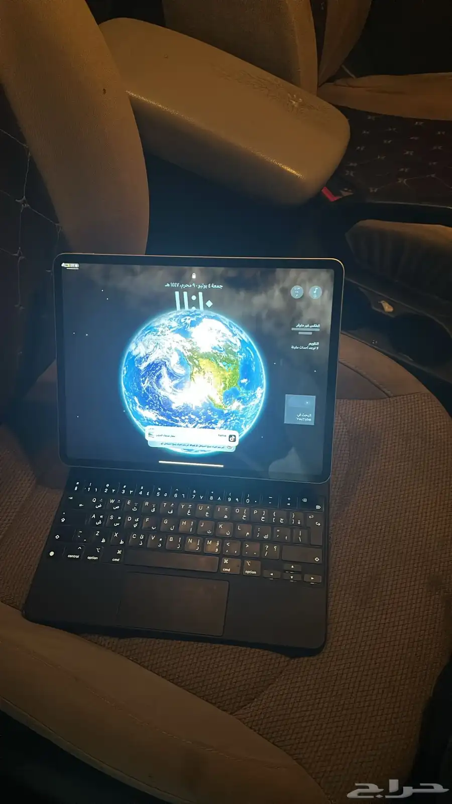 ايباد الجيل الرابع 1