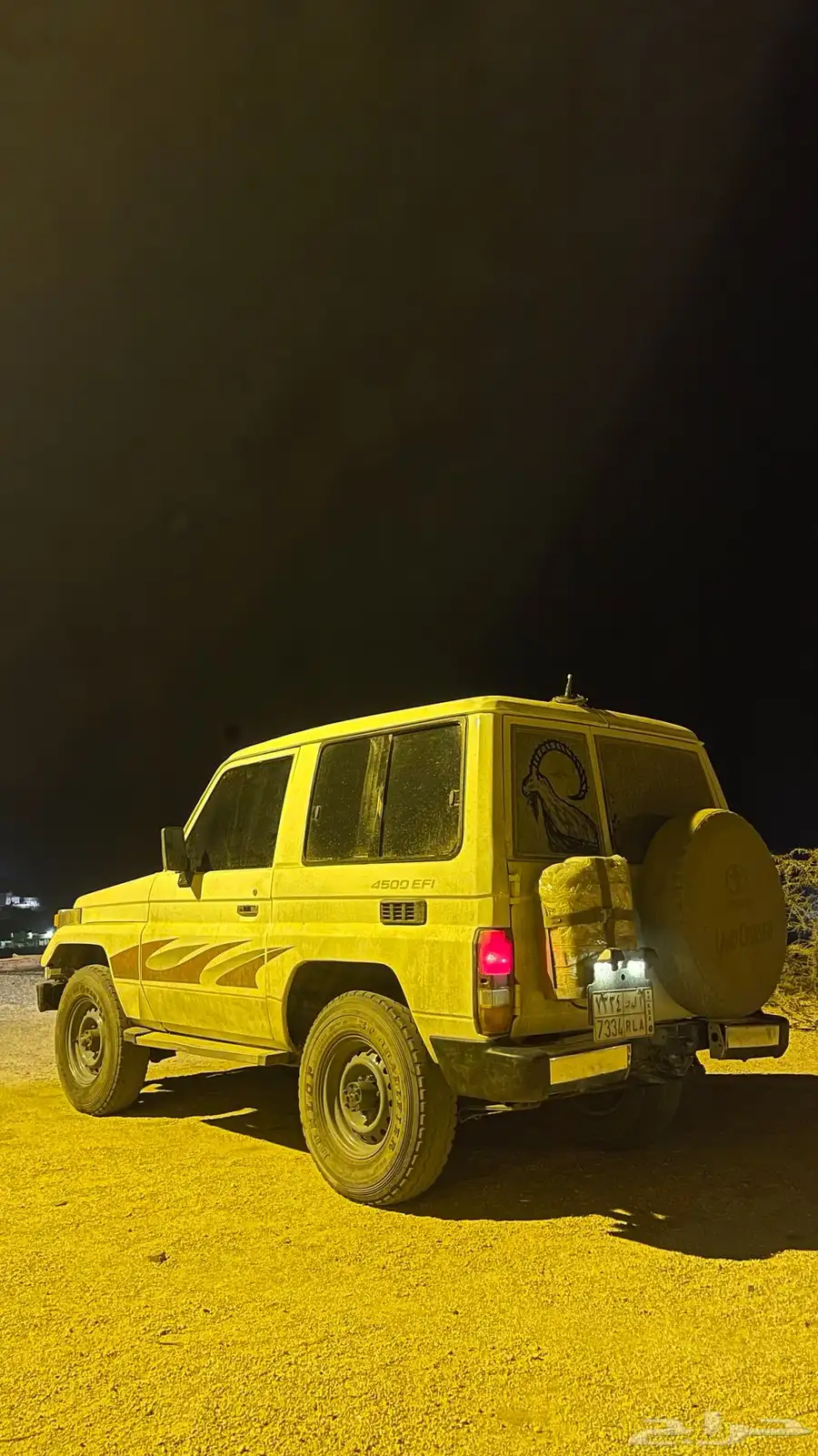 جيب ربع 89 كفوو معدل 2006 0