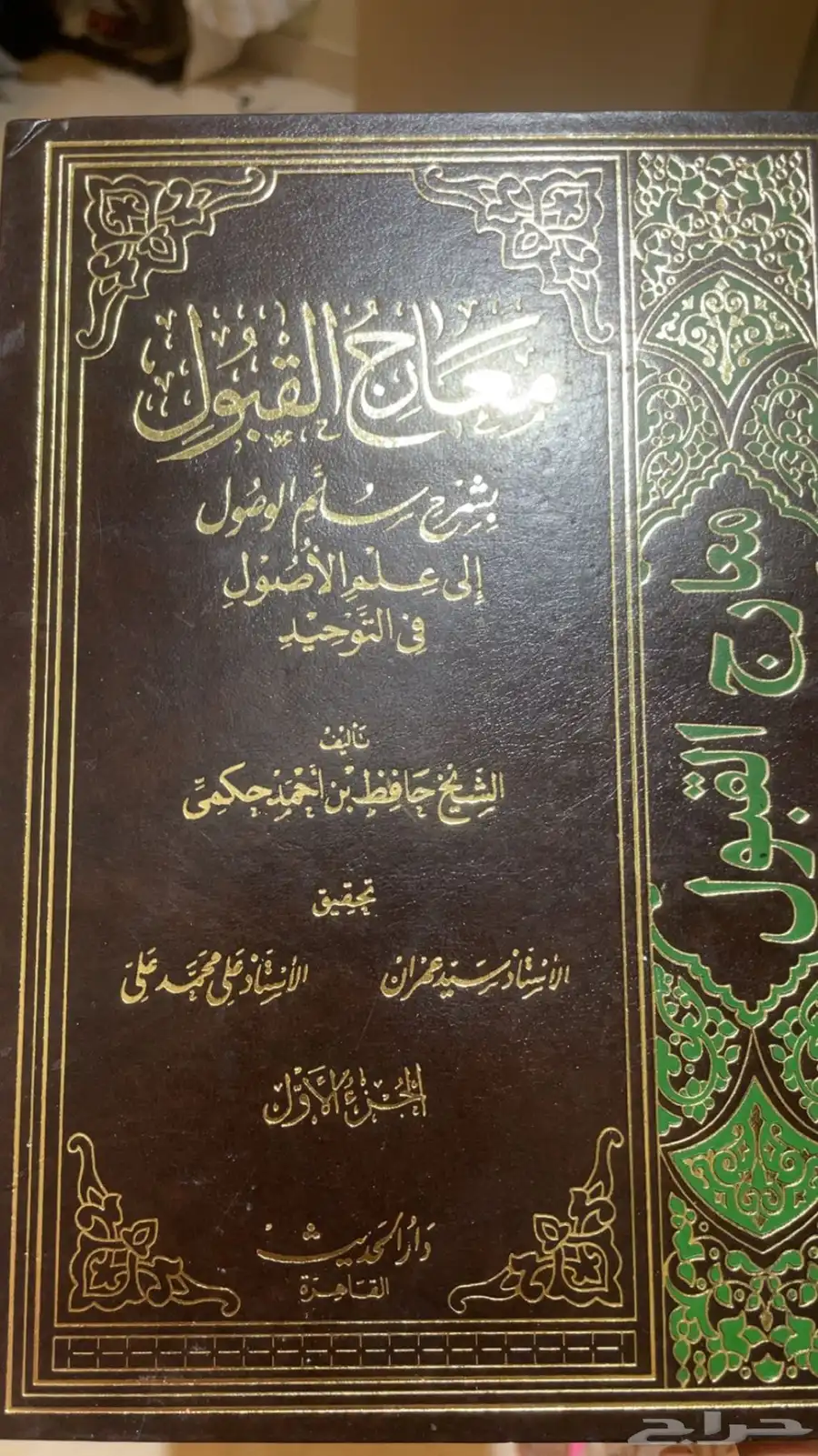 كتب 15