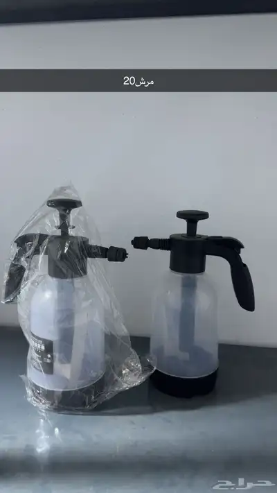 بضاعه محل زينه 10