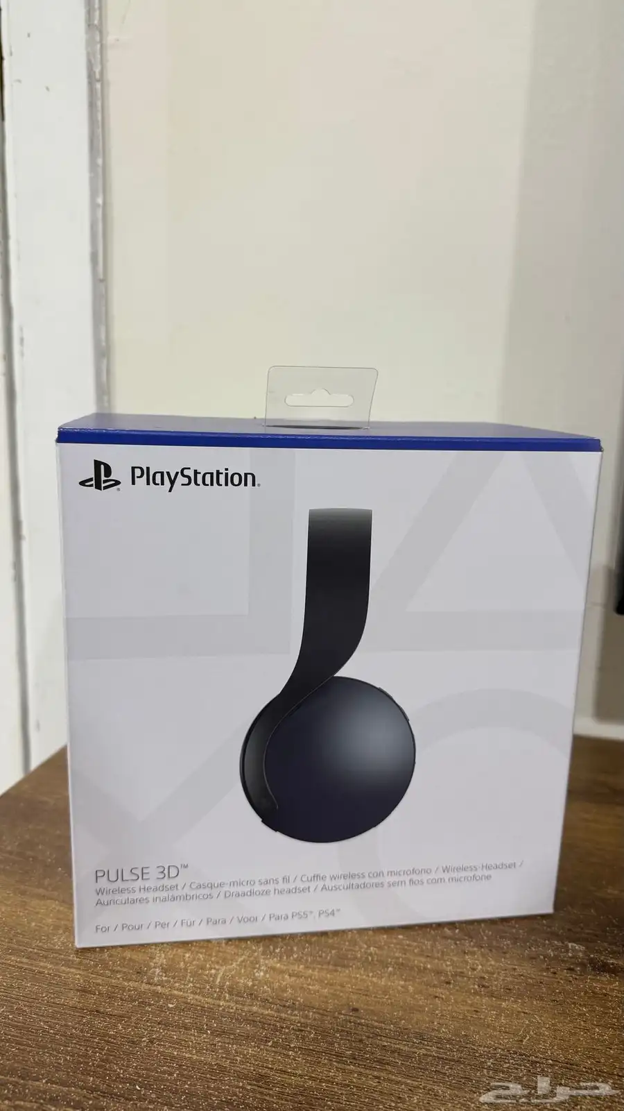 سماعة سوني PULSE 3D جديده بكرتونها 0