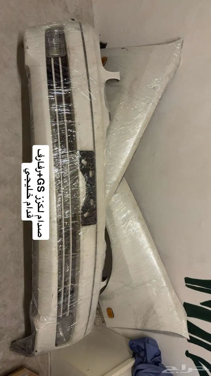 قطع غيار جي اس 300 على الشرط جدد 0