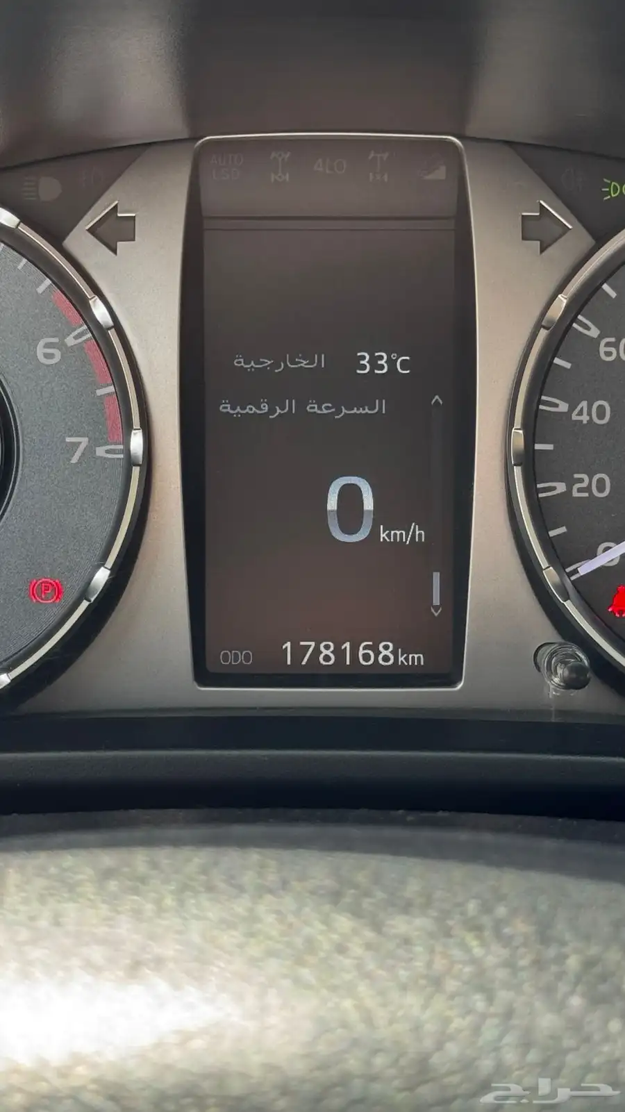 هايلكس 2023 ديزل 13
