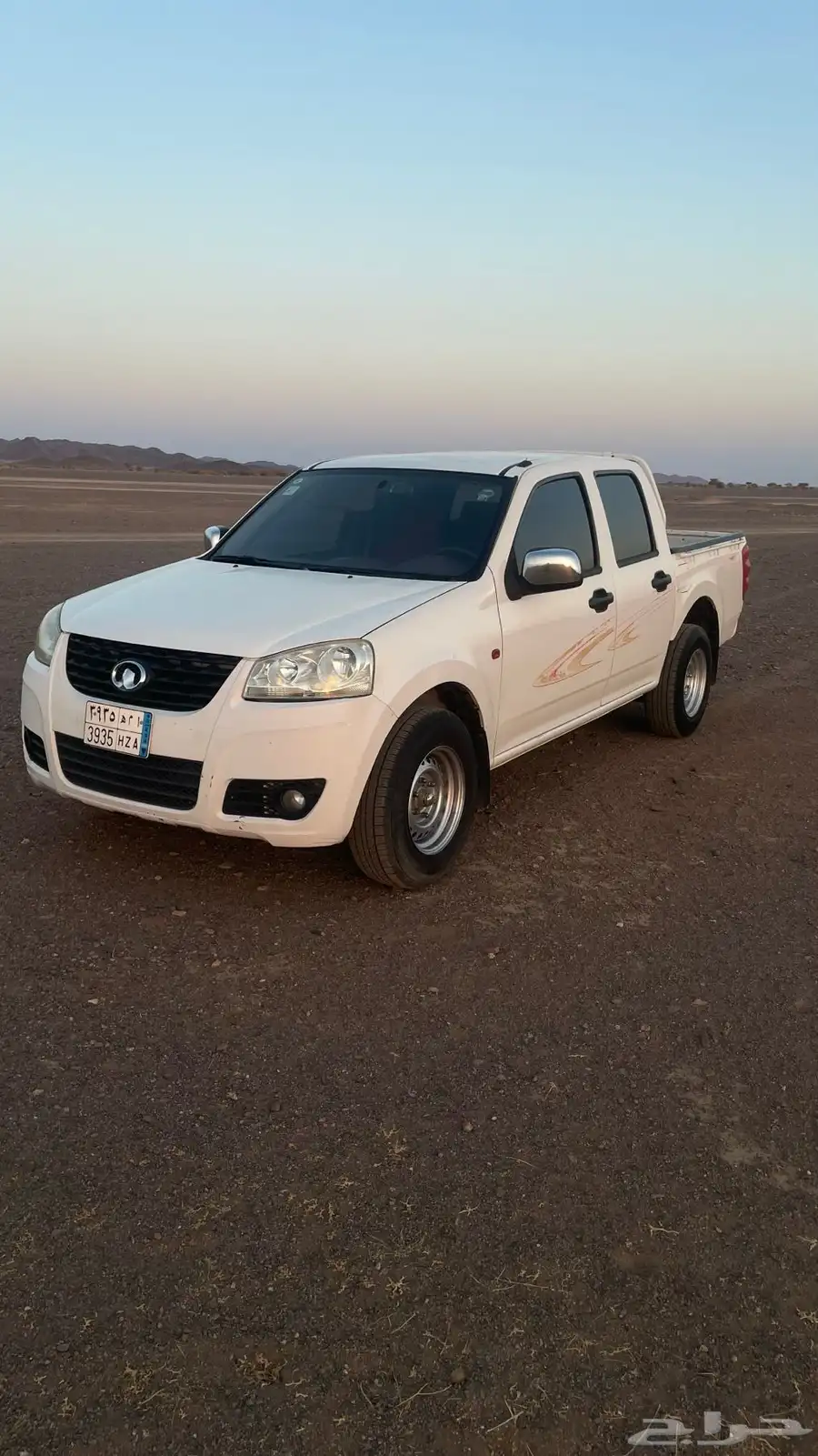 ونجل 2013 للبيع 1