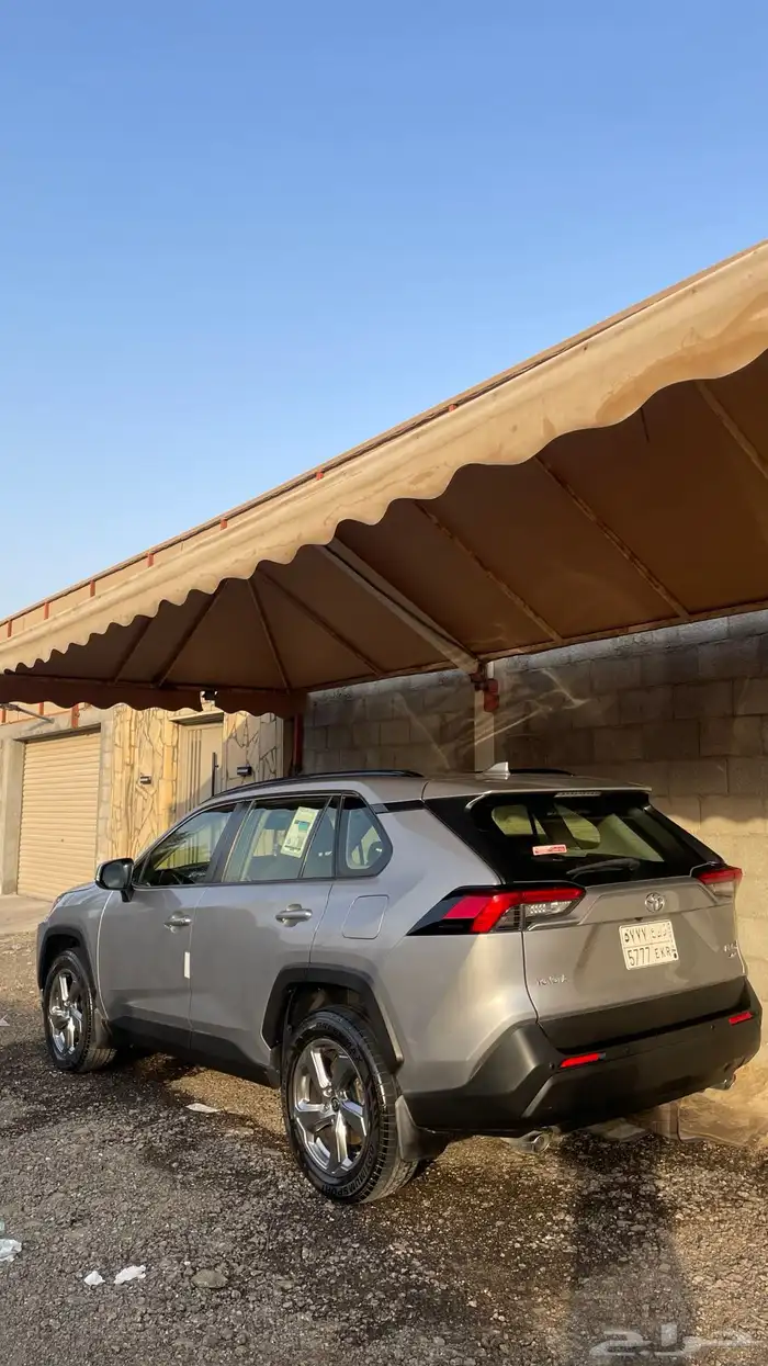 راف فور 1