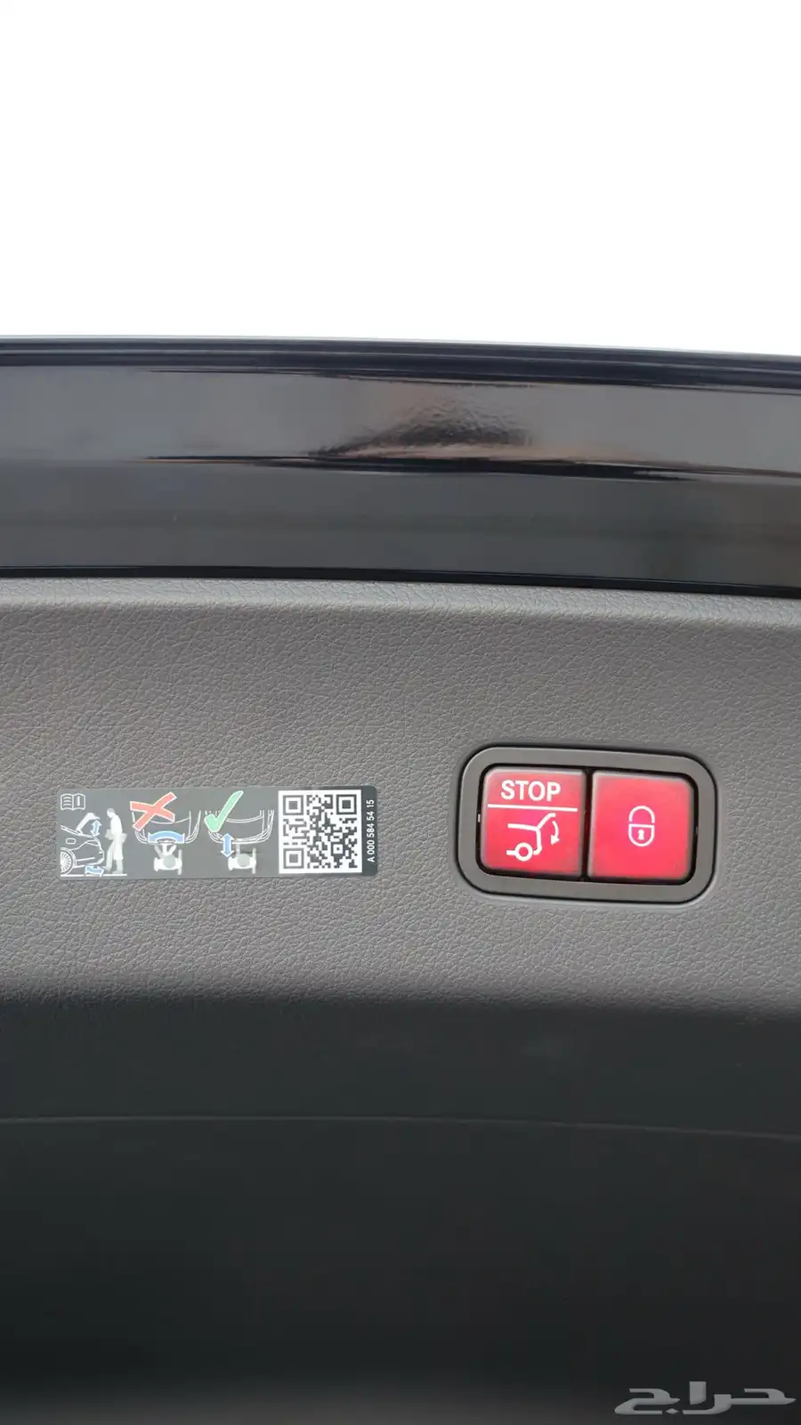 كوب GLC .. طلبيه ( اصفار ) 44