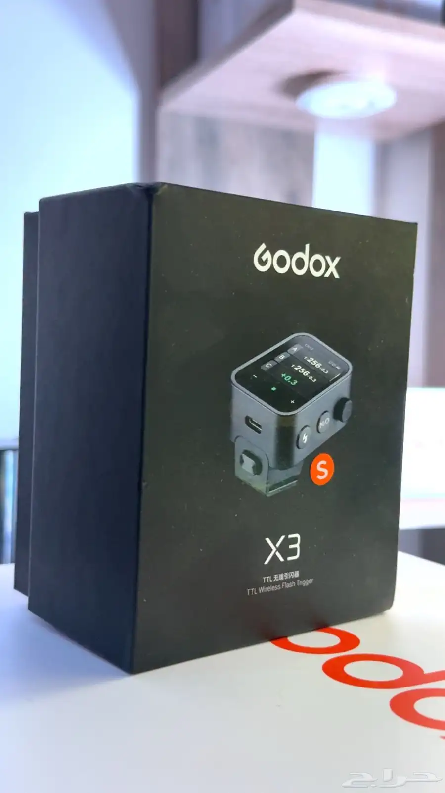 فلاش لاسلكي AD600proII الإصدار الجديد مع تريقر X3 الحديث 1
