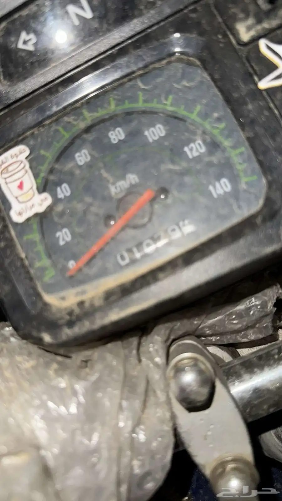 دباب Ax100 بدون اوراق 1