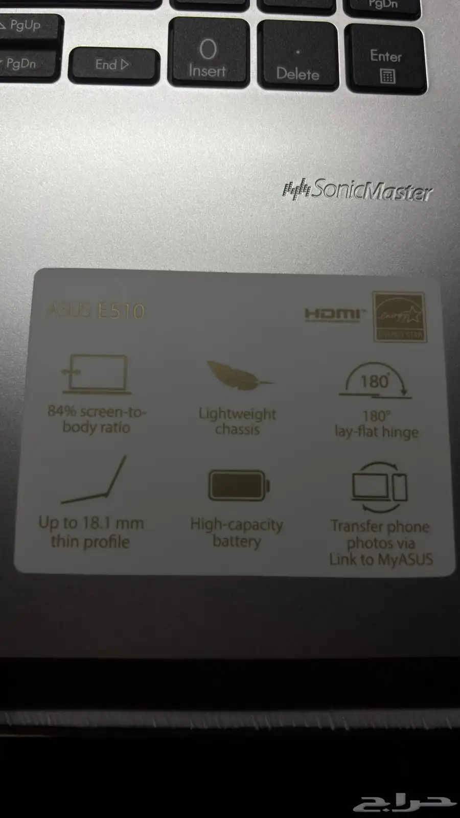 لابتوب asus E510M 3